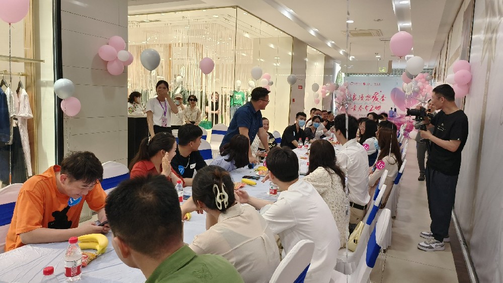 浪漫戀愛(ài)季·青春520 淮北青年人才單身交友活動(dòng)圓滿(mǎn)結(jié)束