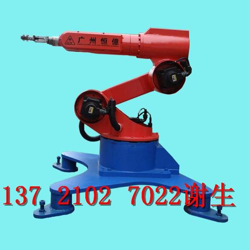 智能_工業(yè)機器人_搬運機器人_世界工廠網