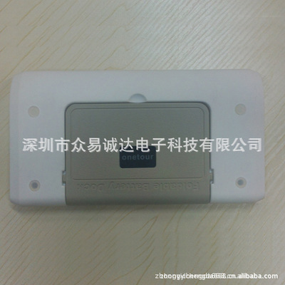 節(jié)日禮品新風尚 月光寶盒系列移動電源多媒體共享系統(tǒng)