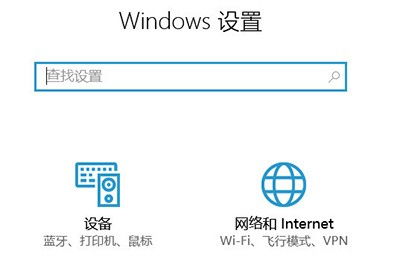 Windows 10系統(tǒng)設(shè)置無線網(wǎng)絡(luò)共享，實現(xiàn)移動多媒體連接指南