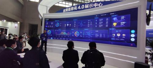 育聯網第78屆教育裝備展嶄露頭角 革新教育，共見未來